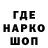 КЕТАМИН VHQ Vanya Seredyuk