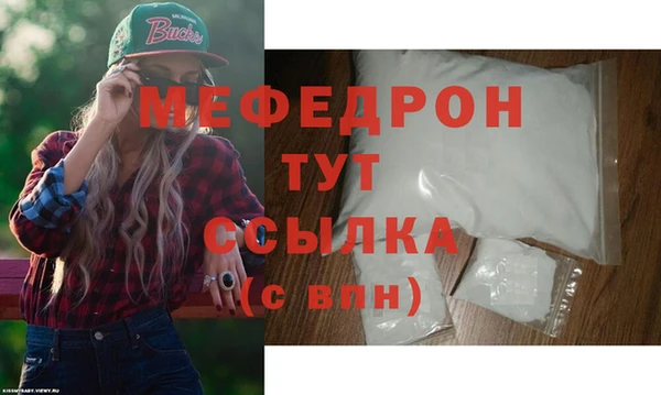 Альфа ПВП Медвежьегорск