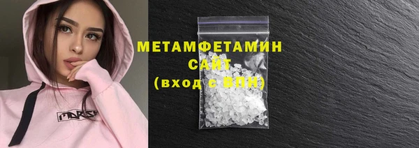 гашиш Медногорск