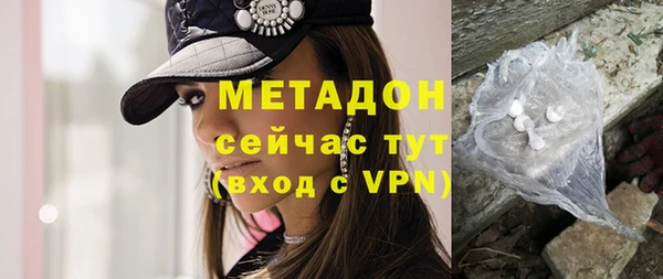 героин Мегион