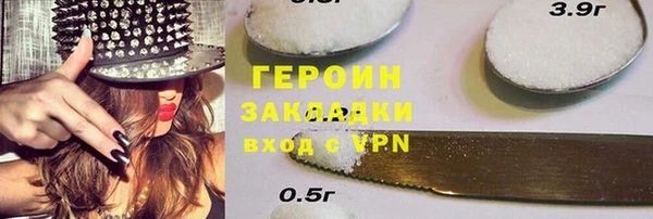 Альфа ПВП Медвежьегорск