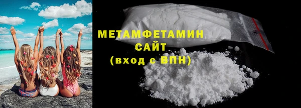 Альфа ПВП Медвежьегорск