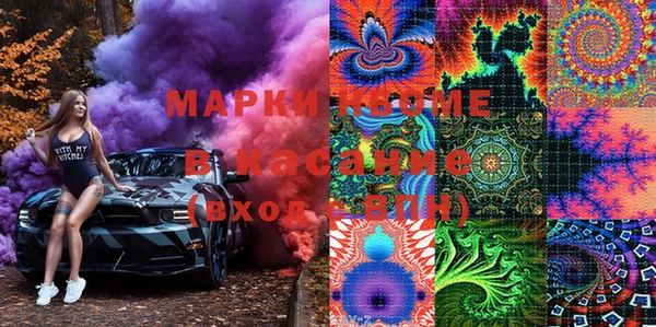 гашиш Медногорск