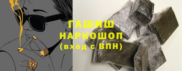 героин Мегион
