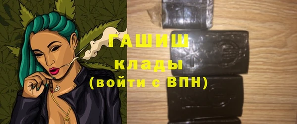 Альфа ПВП Медвежьегорск