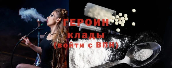 Альфа ПВП Медвежьегорск