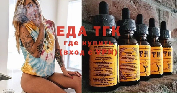 Альфа ПВП Медвежьегорск
