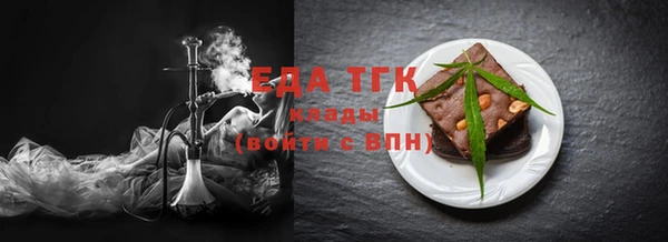 героин Мегион