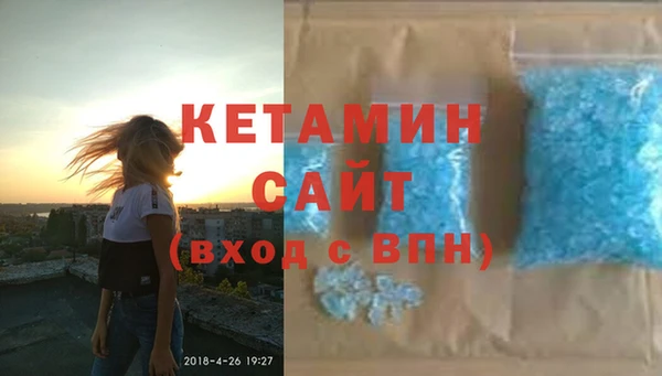 гашиш Медногорск