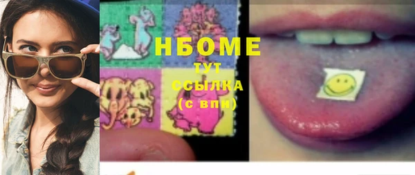 героин Мегион