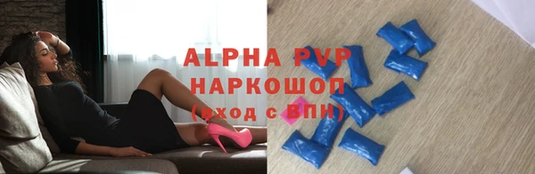 гашиш Медногорск