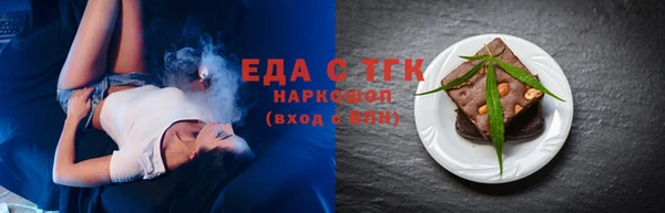 героин Мегион
