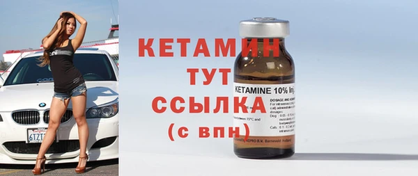 Альфа ПВП Медвежьегорск