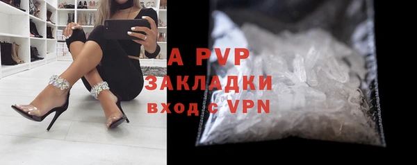 Альфа ПВП Медвежьегорск