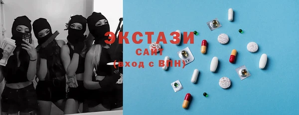 кокаин VHQ Калининец