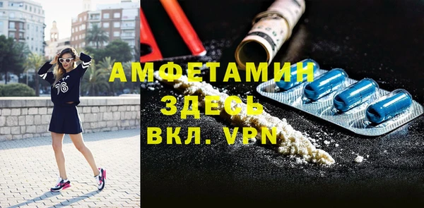гашиш Медногорск