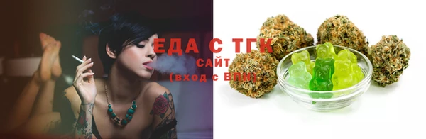 Альфа ПВП Медвежьегорск