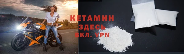 героин Мегион