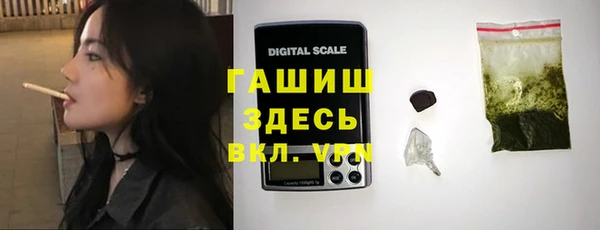 Альфа ПВП Медвежьегорск
