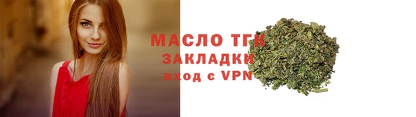 героин Мегион