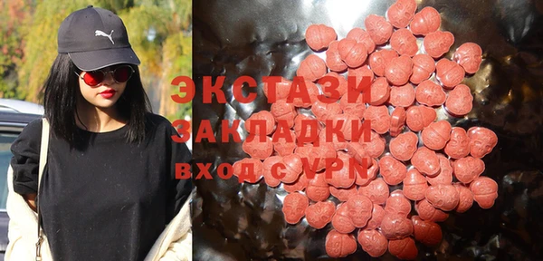гашиш Медногорск
