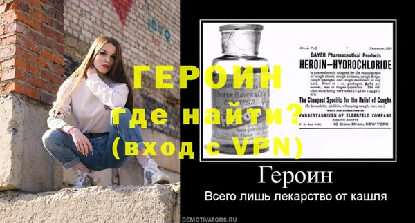 Альфа ПВП Медвежьегорск