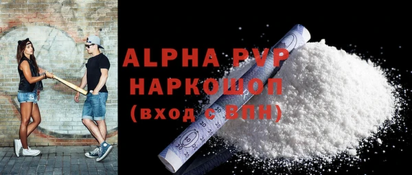 гашиш Медногорск