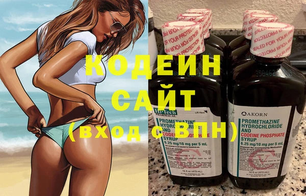 героин Мегион