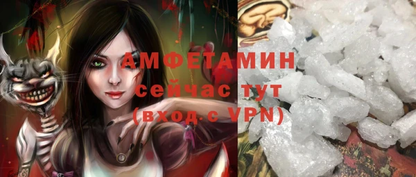 героин Мегион
