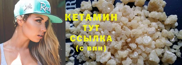 гашиш Медногорск
