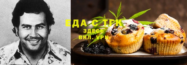 гашиш Медногорск