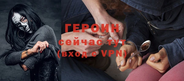 Альфа ПВП Медвежьегорск