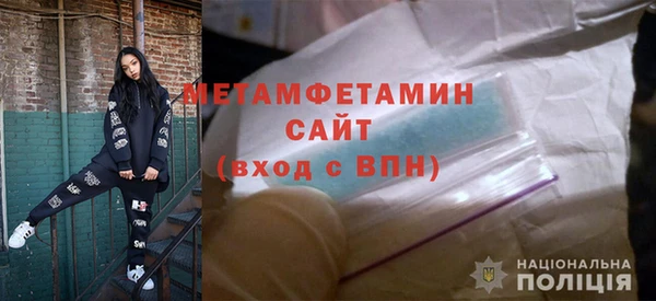 гашиш Медногорск