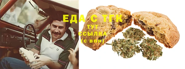 Альфа ПВП Медвежьегорск