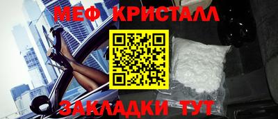 ALPHA PVP Гай