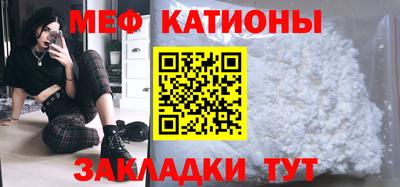 ALPHA PVP Гай