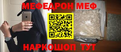 дживик Гатчина