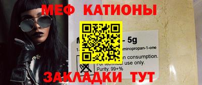 дживик Гатчина