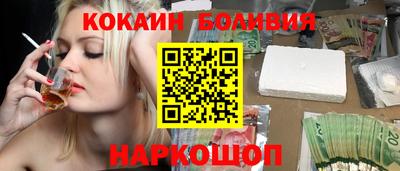мефедрон Гагарин