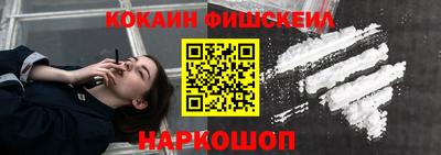 дживик Гатчина
