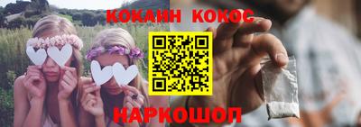 дживик Гатчина