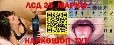 мефедрон Гагарин