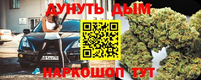 мефедрон Гагарин