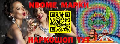 мефедрон Гагарин