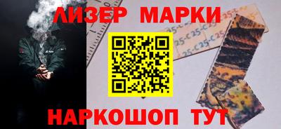 мефедрон Гагарин
