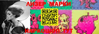 ALPHA PVP Гай