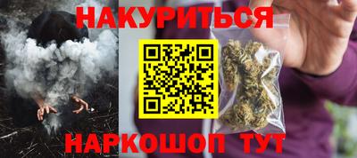 дживик Гатчина