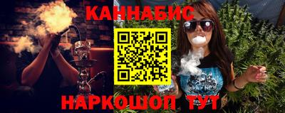 дживик Гатчина