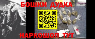 дживик Гатчина