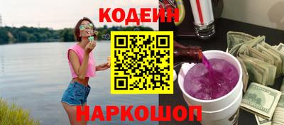 мефедрон Гагарин